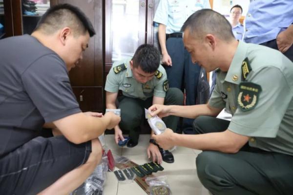 云顶真金赌博